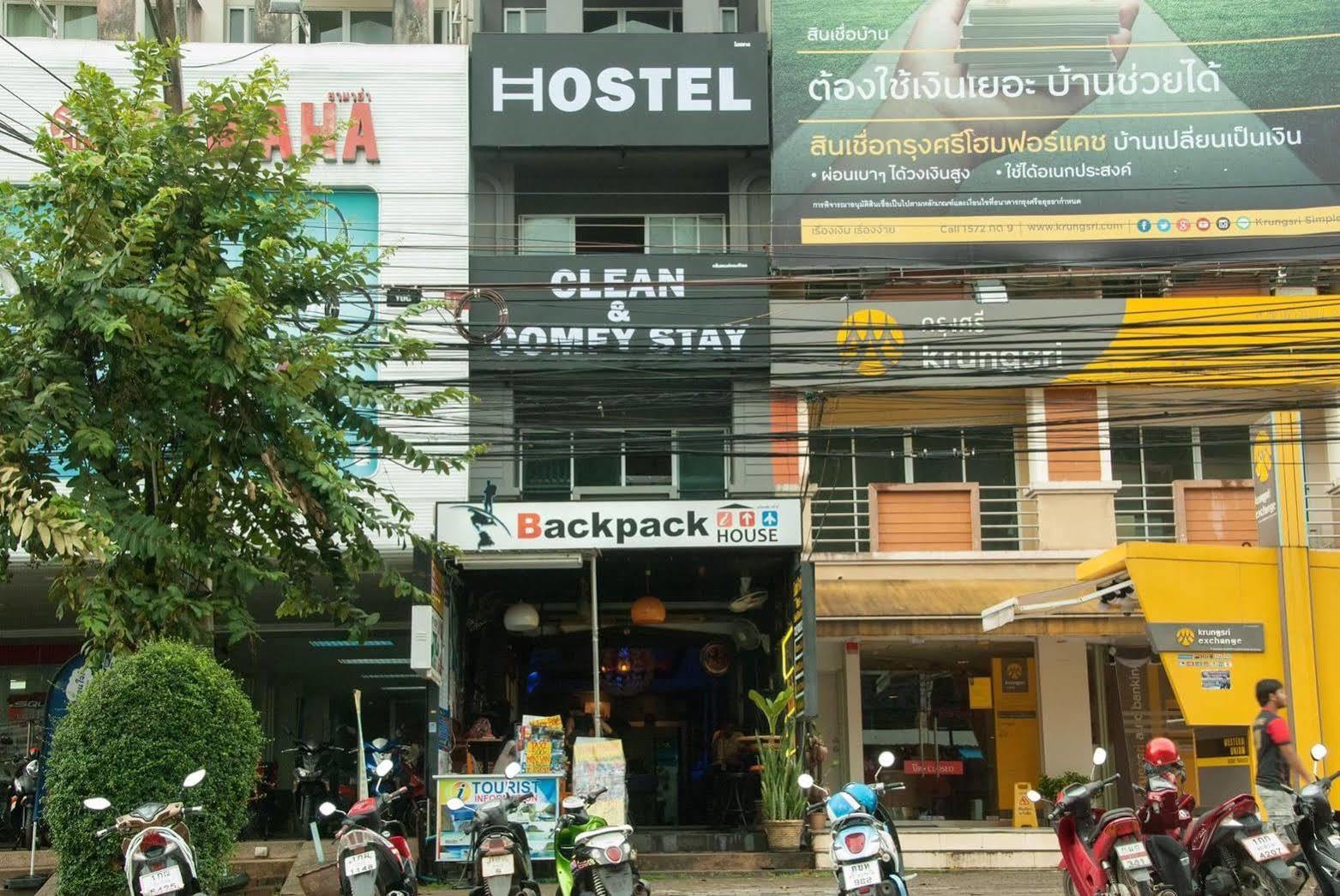 Backpack House Hostel Ao Nang Zewnętrze zdjęcie