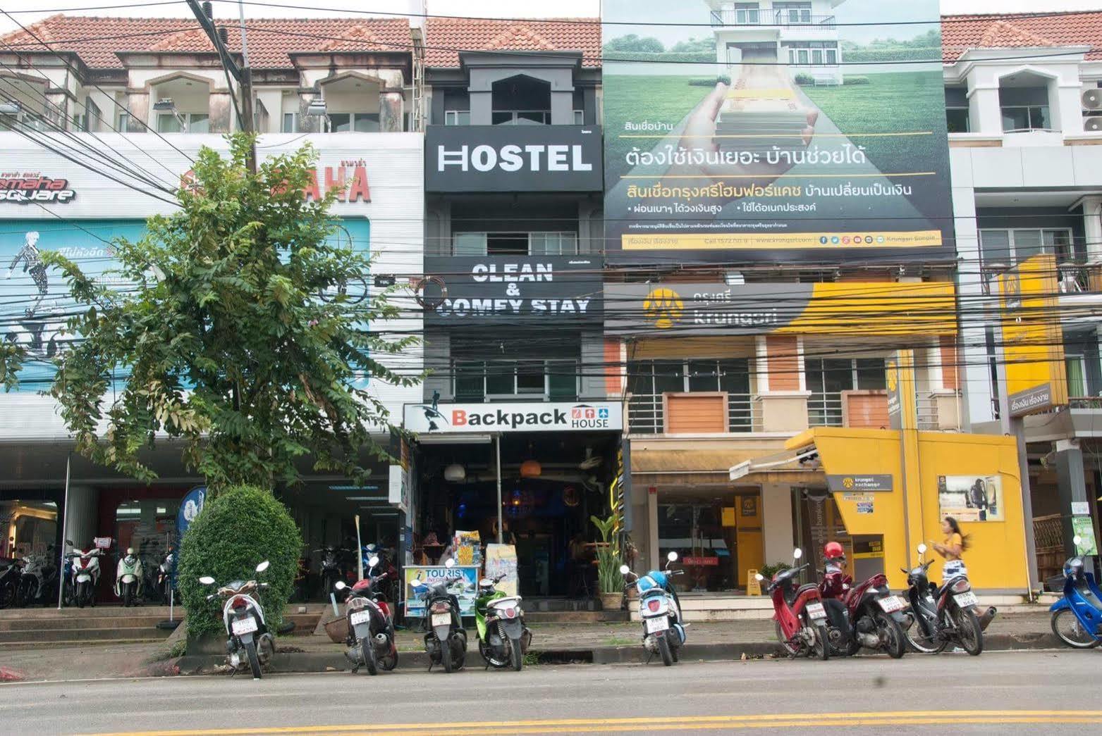 Backpack House Hostel Ao Nang Zewnętrze zdjęcie